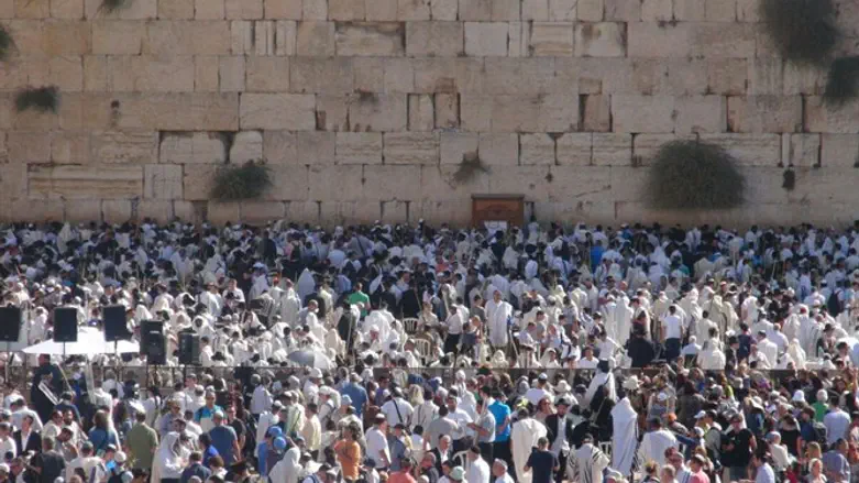 Priestly Blessing at the Western Wall