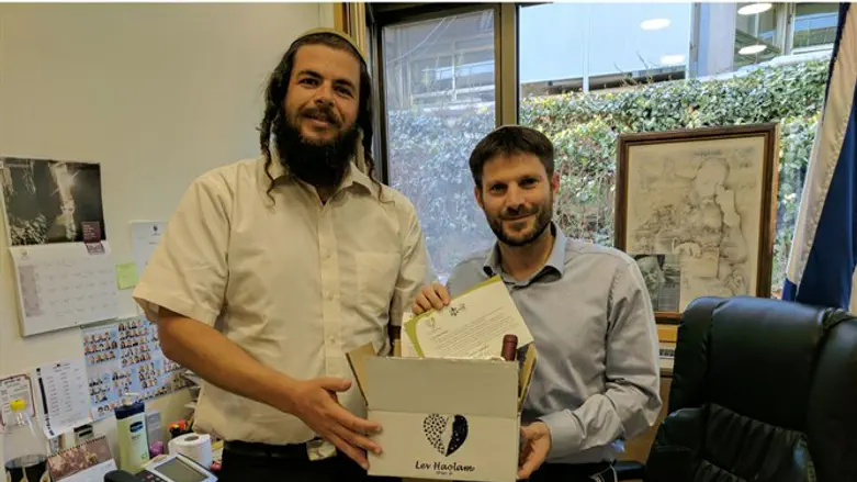 Atty Nati Rom with MK Betzalel Smotrich