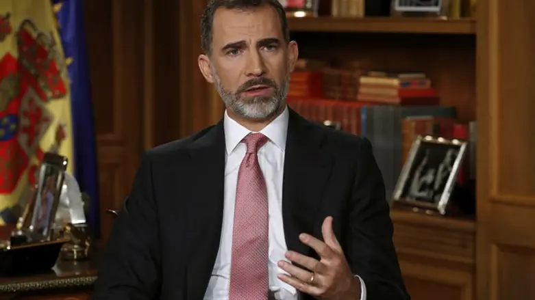 King Felipe VI
