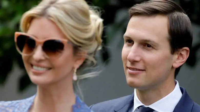 Jared Kushner and Ivanka Trump