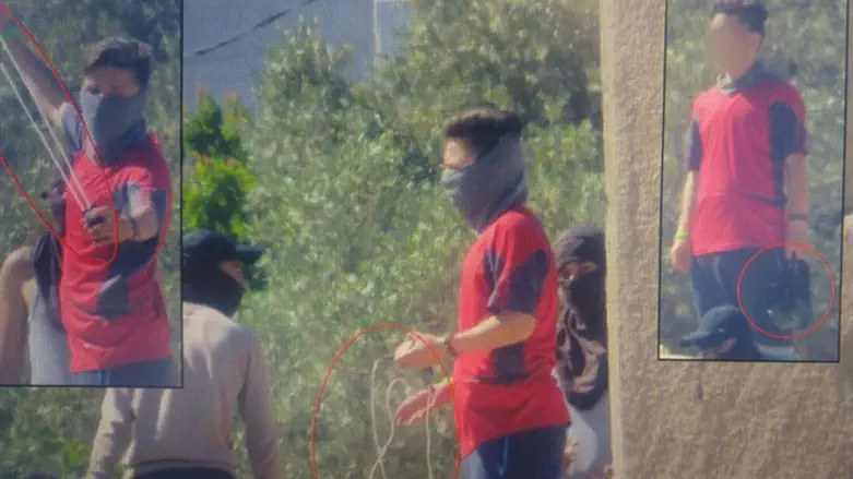 מאגר ההפללות