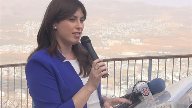 Tzipi Hotovely