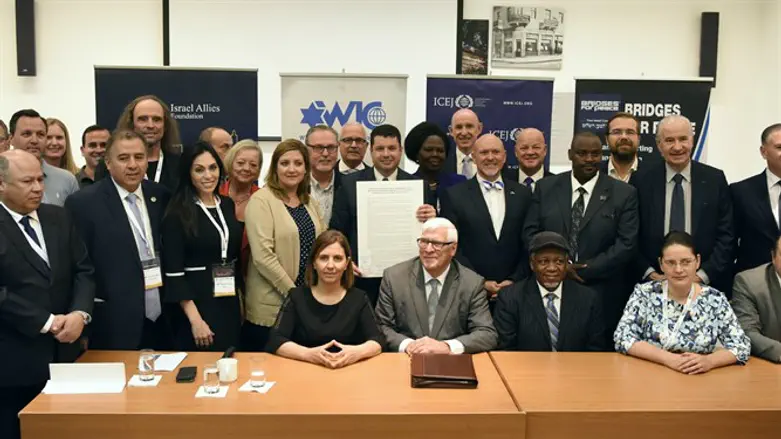 Parliamentarians with MK Gila Gamliel
