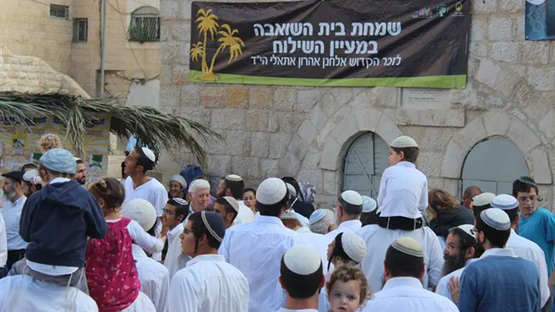 שמחת בית השואבה במעיין השילוח