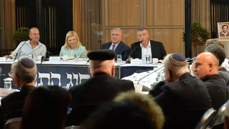 חוג התנ"ך בבית ראש הממשלה