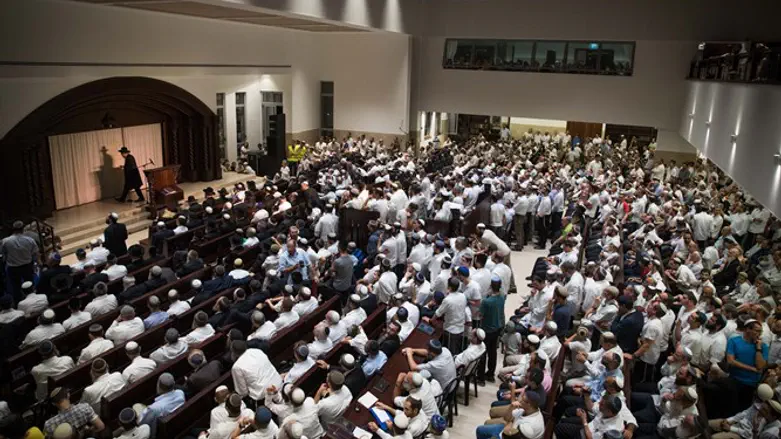 ישיבת הר המור