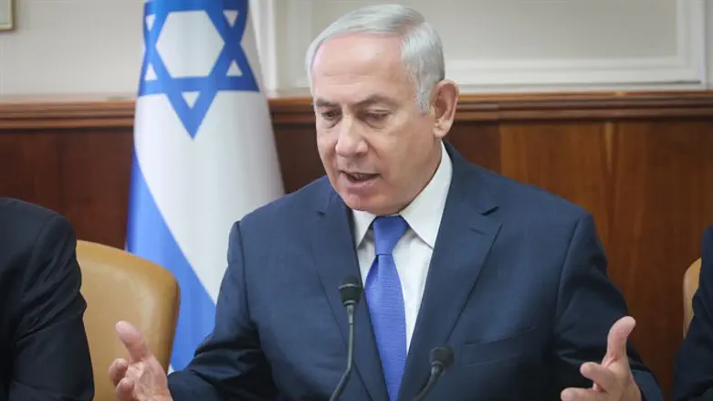 Биньямин Нетаньяху