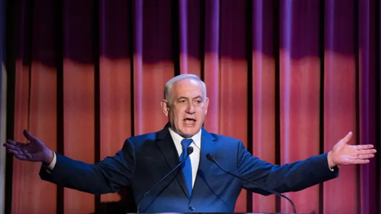 Биньямин Нетаньяху