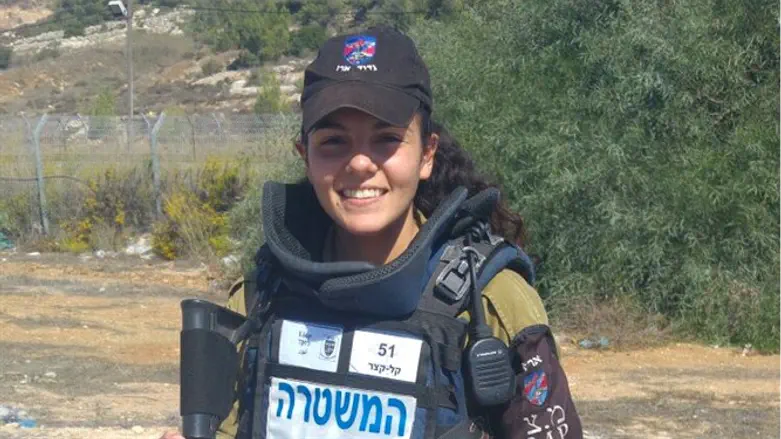 סמל ליאור אטאל