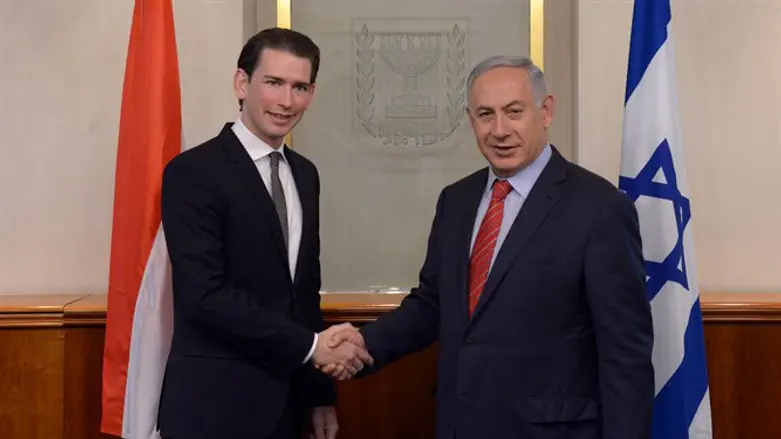 Netanyahu and Kurz