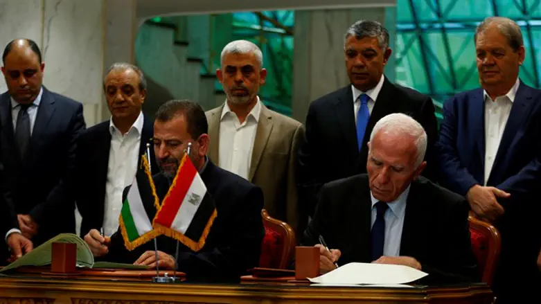 The 'reconciliation agreement'
