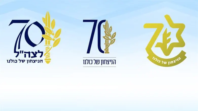 Какая эмблема лучше?