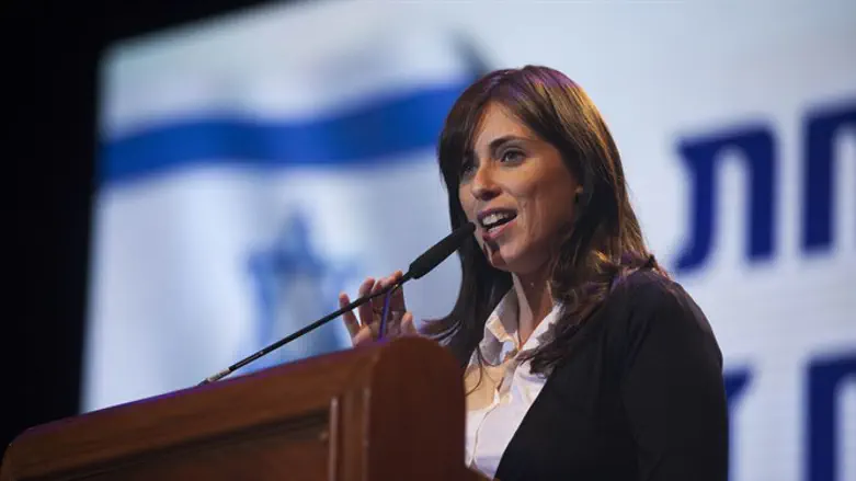 Hotovely