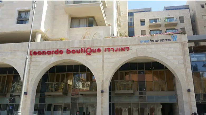 לאונרדו בוטיק ירושלים