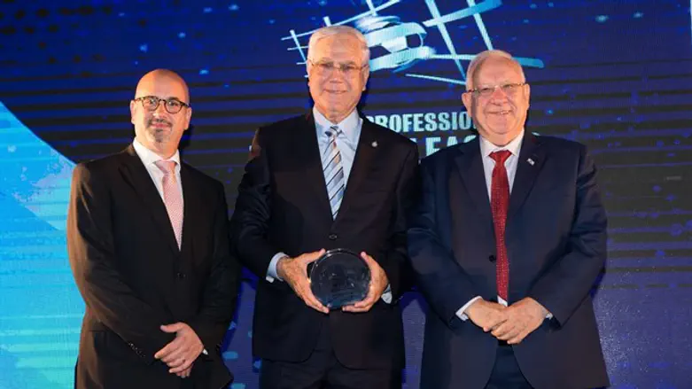 האירוע במרכז פרס