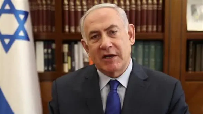 Биньямин Нетаньяху