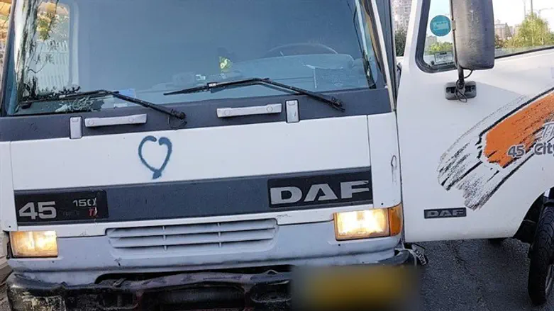 The stolen truck