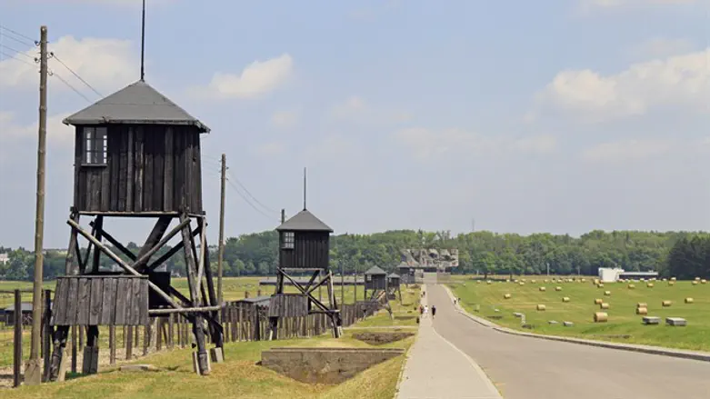 Majdanek concentration camp