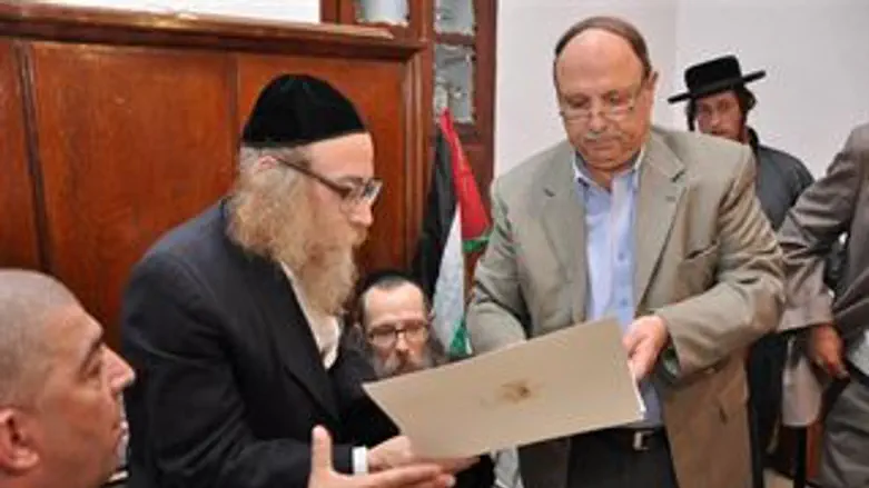 מכתב התנחומים מאבו מאזן