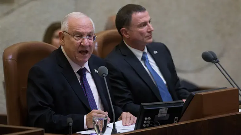 Rivlin at Knesset session