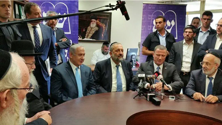 ''מרן איחד את כולם''