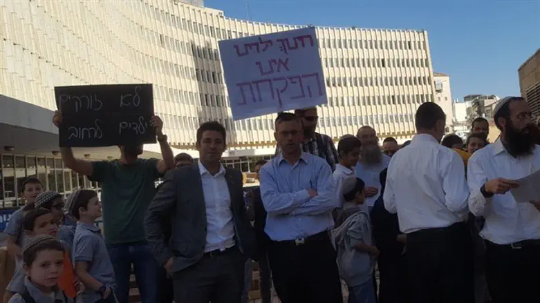 ההפגנה מול משרד החינוך
