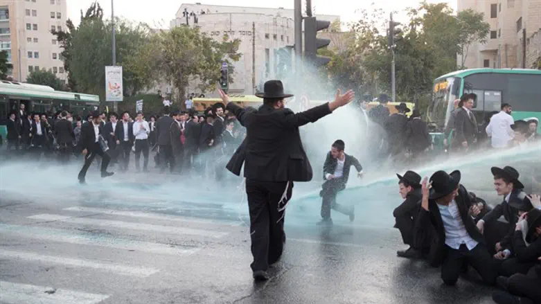 Jerusalem Faction protest