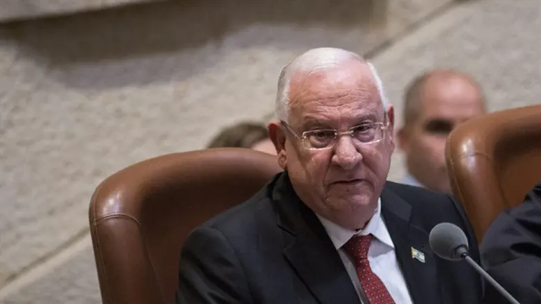 ראובן ריבלין