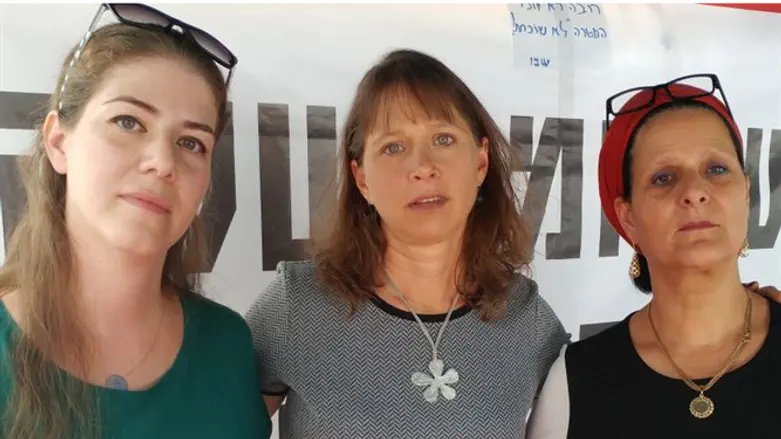 Salomon, Mizrach, and Hasno