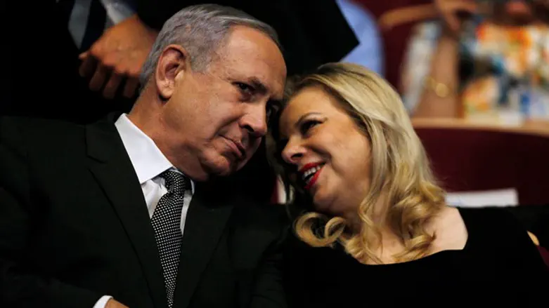 The Netanyahus