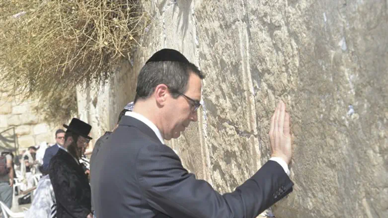Steven Mnuchin at the Western Wall