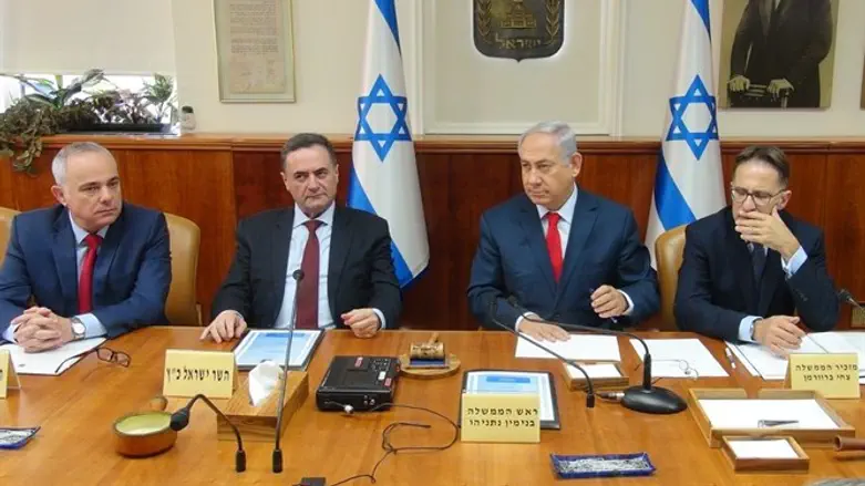 Government meeting