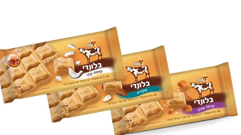 בלונדי - שוקולד עלית בטעמים חדשים