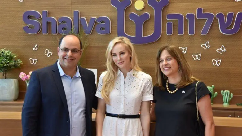Louise Linton (c) at Shalva National Center