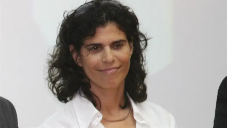 להיות שם ולנצח. ארד