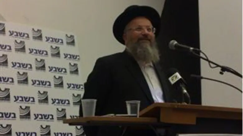 הרב שמואל אליהו