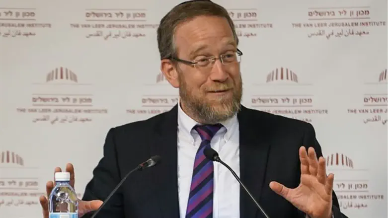 יצחק פינדרוס