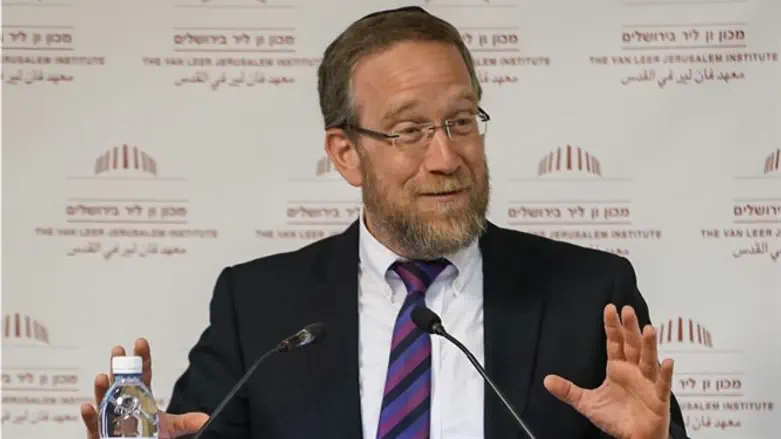 יצחק פינדרוס