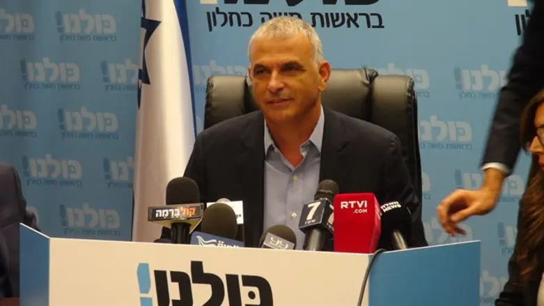  כחלון