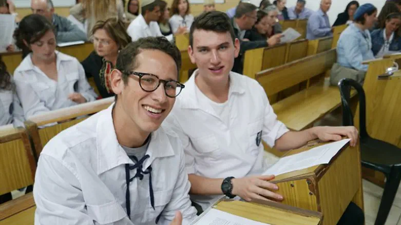 תלמידים במכינה החדשה