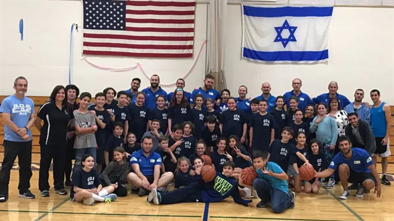 Gush Etzion basketball team