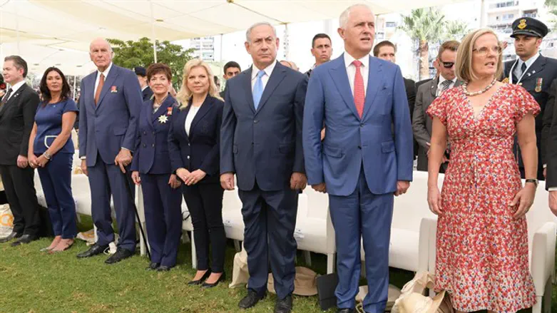 רה"מ בטקס הזיכרון בב"ש