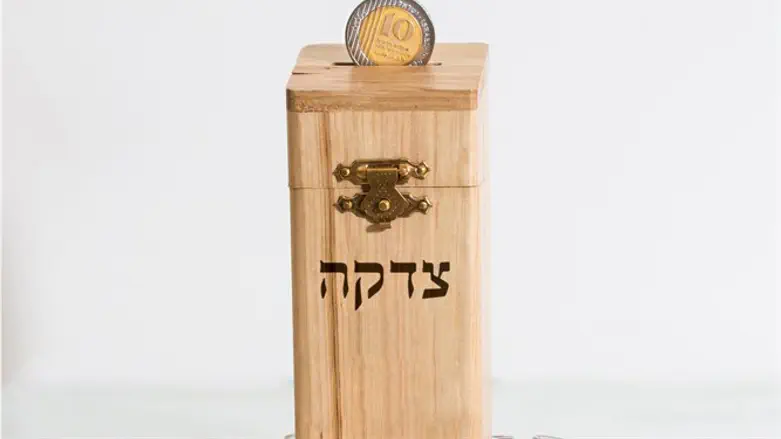 Charity box