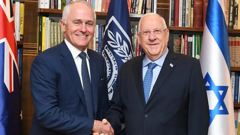 Prime Minister Turnbull and President Reuven Rivlin