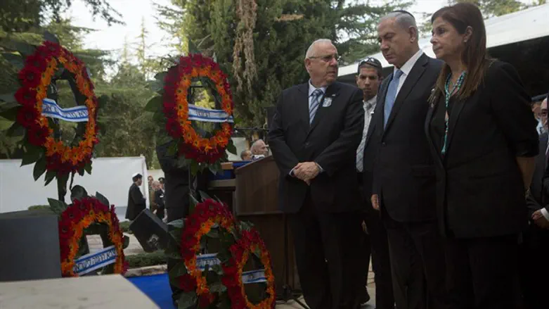 Memorial for Yitzhak Rabin