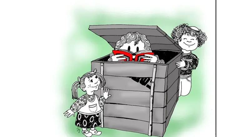 הבית של יעלה