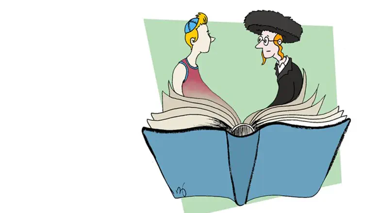 קריאה מהעבר