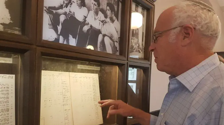 Ariel visiting Kaduri school