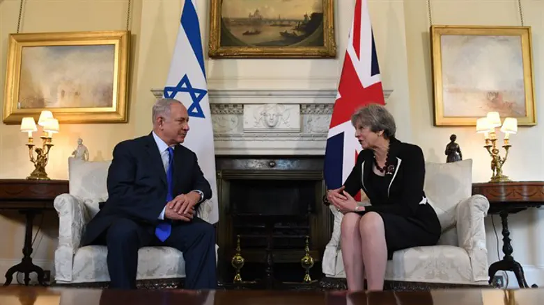 נתניהו ומיי. היום