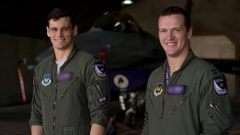 Учения "Синий флаг"